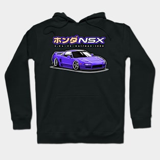 Honda NSX Hoodie